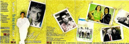 آلبوم سلطان قلبها - عارف - Image 3