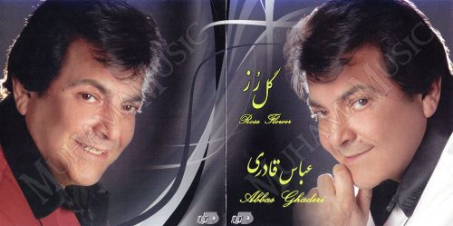 دانلود آلبوم گل رز عباس قادری