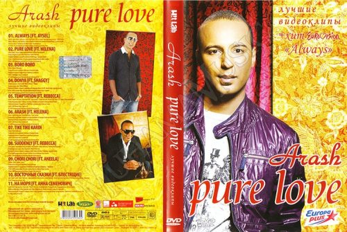 دانلود دی وی دی آرش Pure Love