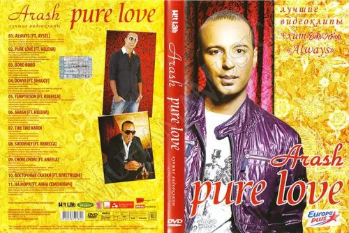 دانلود دی وی دی آرش Pure Love