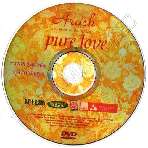 دانلود دی وی دی آرش Pure Love