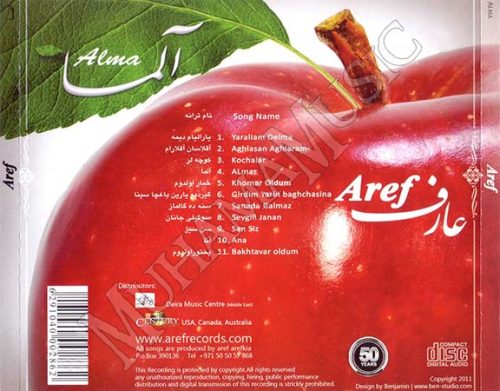 دانلود آلبوم آلما عارف