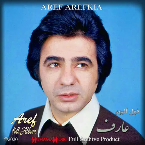 دانلود فول آلبوم عارف