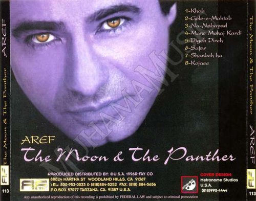 دانلود آلبوم ماه و پلنگ عارف