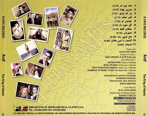 دانلود آلبوم سلطان قلبها - عارف