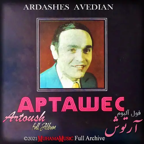 دانلود فول آلبوم آرتوش