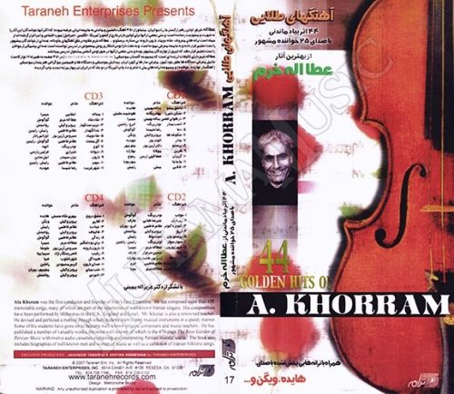 دانلود آلبوم آهنگهای طلایی عطاء الله خرم