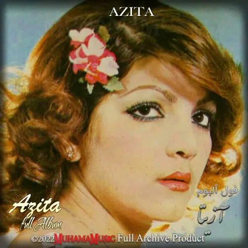 دانلود فول آلبوم آزیتا