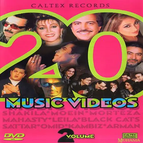 دانلود دی وی دی بهترین های کلتکس رکوردز 2