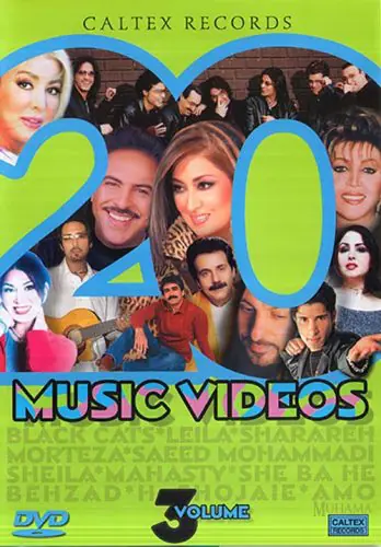 دانلود دی وی دی بهترین های کلتکس رکوردز 3