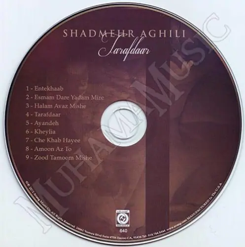 دانلود آلبوم طرفدار شادمهر عقیلی