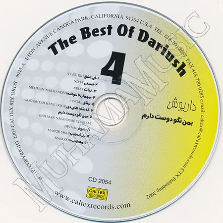 دانلود آلبوم به من نگو دوست دارم داریوش