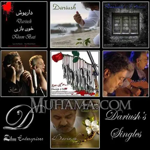 دانلود آلبوم تک آهنگ ها - داریوش