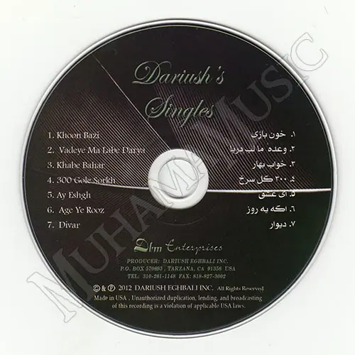 دانلود آلبوم تک آهنگ ها - داریوش