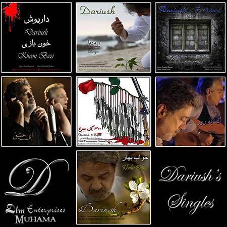 دانلود آلبوم تک آهنگ ها - داریوش