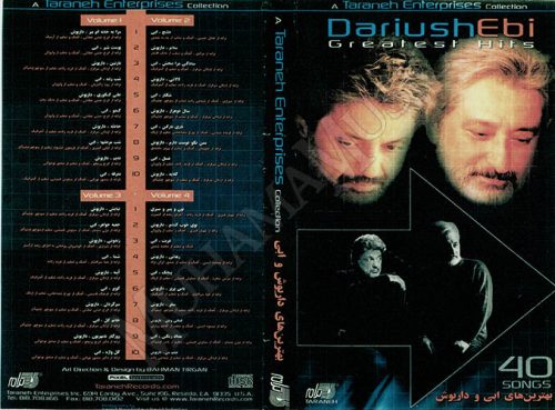 دانلود آلبوم بهترین های ابی و داریوش