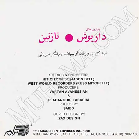 دانلود آلبوم نازنین - داریوش