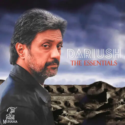 آلبوم ملزومات داریوش