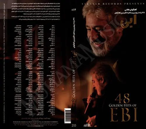 دانلود آلبوم 48 آهنگ طلایی ابی