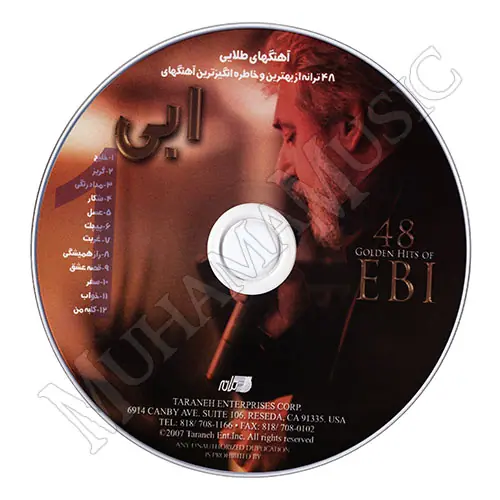 دانلود آلبوم 48 آهنگ طلایی ابی