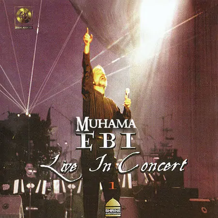 دانلود آلبوم کنسرت در شراین ادیتوریوم 1 ابی