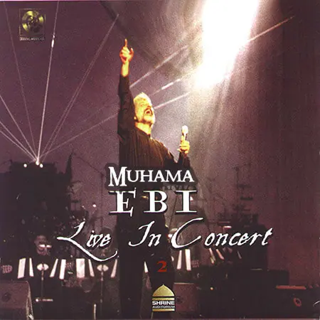 دانلود آلبوم کنسرت در شراین ادیتوریوم 2 ابی