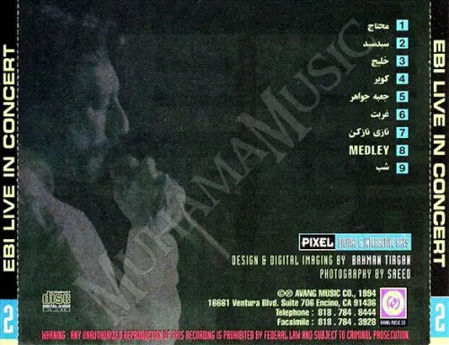 دانلود آلبوم کنسرت در سانتامونیکا 2 - ابی