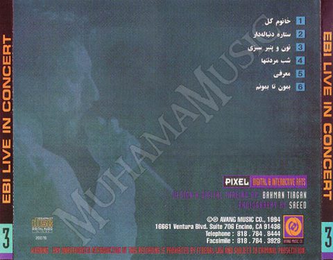 دانلود آلبوم کنسرت در سانتامونیکا 3 - ابی