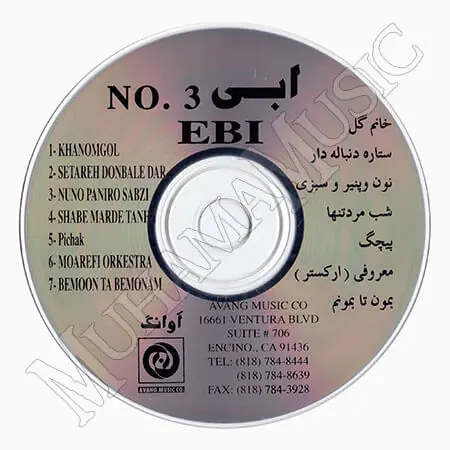 دانلود آلبوم کنسرت در سانتامونیکا 3 - ابی