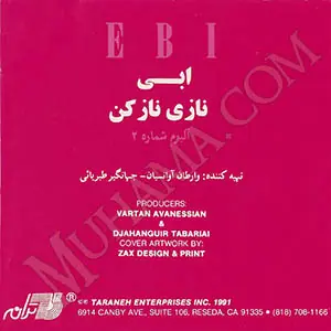 دانلود آلبوم نازی ناز کن - ابی