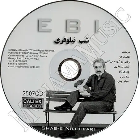 دانلود آلبوم شب نیلوفری - ابی
