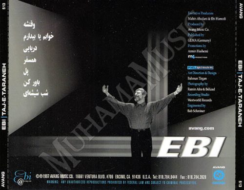 دانلود آلبوم تاج ترانه - ابی