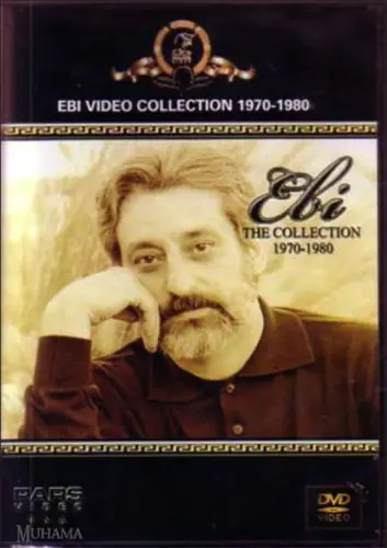 دانلود آلبوم دی وی دی بهترین های ابی 1970-1980