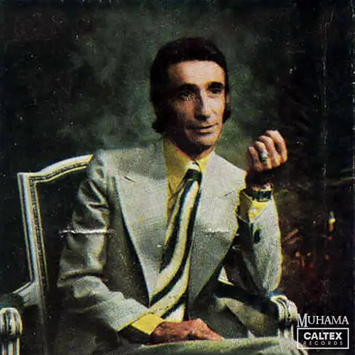 دانلود آلبوم فرنگیس عماد رام 