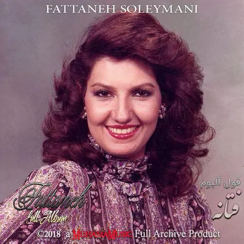دانلود فول آلبوم فتانه