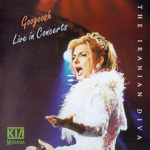 دانلود آلبوم کنسرت کانادا - گوگوش