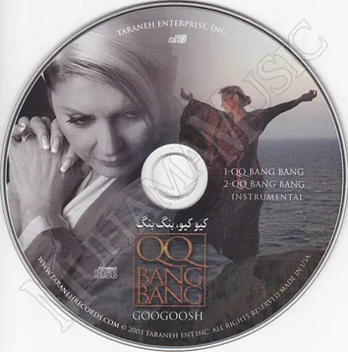 دانلود آلبوم کیو کیو بنگ بنگ - گوگوش