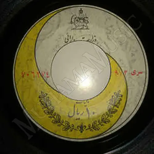 دانلود آلبوم صفحه سفر - ترومپت حسن شماعی زاده