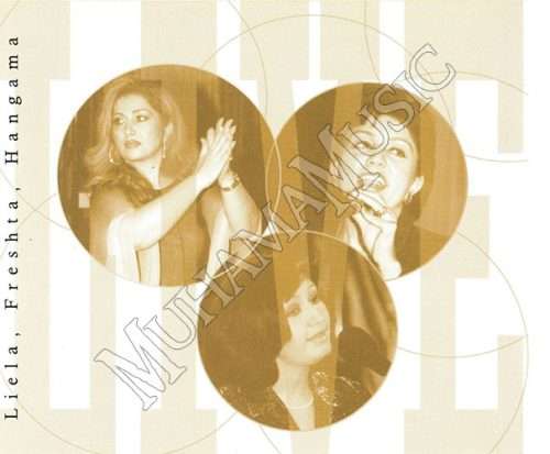 دانلود کنسرت اروپا لیلا فروهر فرشته سما و هنگامه