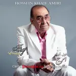 دانلود فول آلبوم ایرج