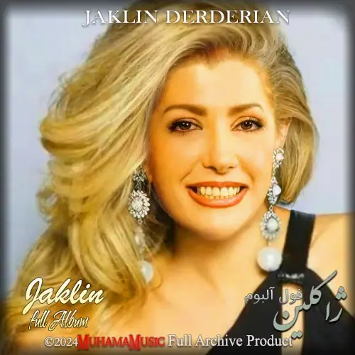 دانلود فول آلبوم ژاکلین با لینک مستقیم یکجا