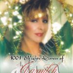 دانلود دی وی دی رقص های هزار و یک شب جمیله