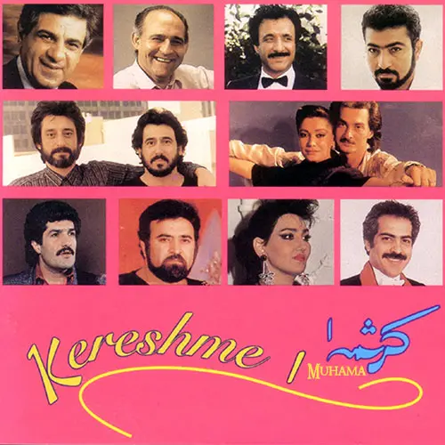 دانلود آلبوم کرشمه ۱ شرکت پارس ویدیو با کیفیت 320 و لینک مستقیم