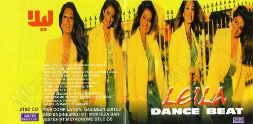دانلود آلبوم Dance Beat لیلا فروهر