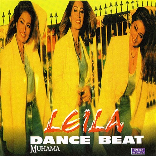 دانلود آلبوم Dance Beat لیلا فروهر