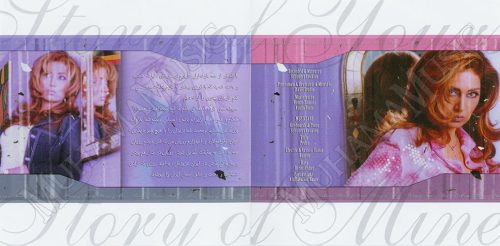 دانلود آلبوم قصه تو قصه من لیلا فروهر