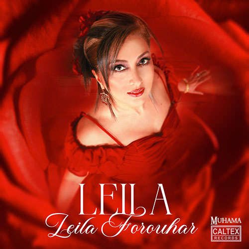 دانلود آلبوم لیلا از لیلا فروهر