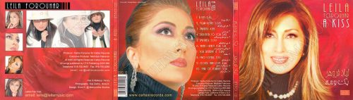 دانلود آلبوم یک بوسه لیلا فروهر