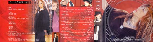 دانلود آلبوم یک بوسه لیلا فروهر