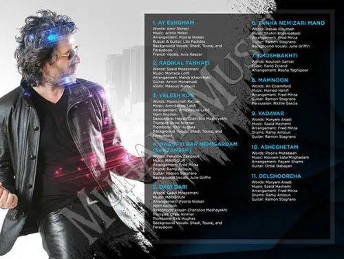 دانلود آلبوم رادیکال منصور